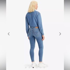 Distressed Levi’s 720 High Rise Super Skinny Jeans